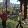 subotnik 39 of 61